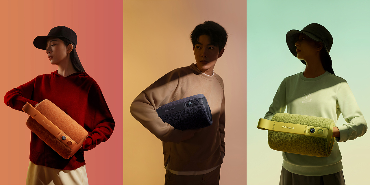 锐舞 RANVOO · 暖手宝系列