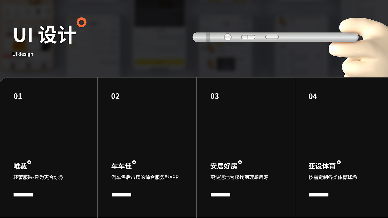平面作品集-（图ZMzExNzU4ODA0） - 海报 - 站酷设计师GPPRS原创素材 - 站酷ZCOOL