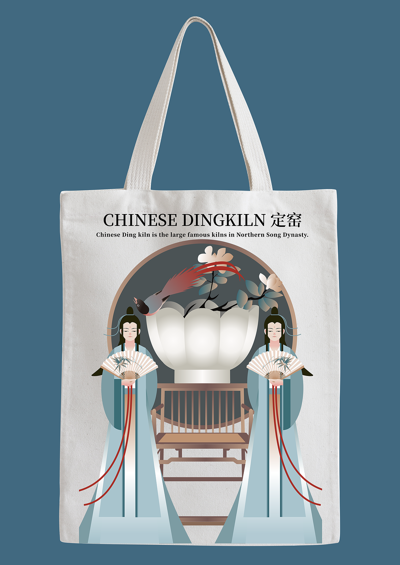 知否古装风 中国陶瓷插画（图ZMzEzMzg2OTUy） - 海报 - 站酷设计师静默的云原创素材 - 站酷ZCOOL