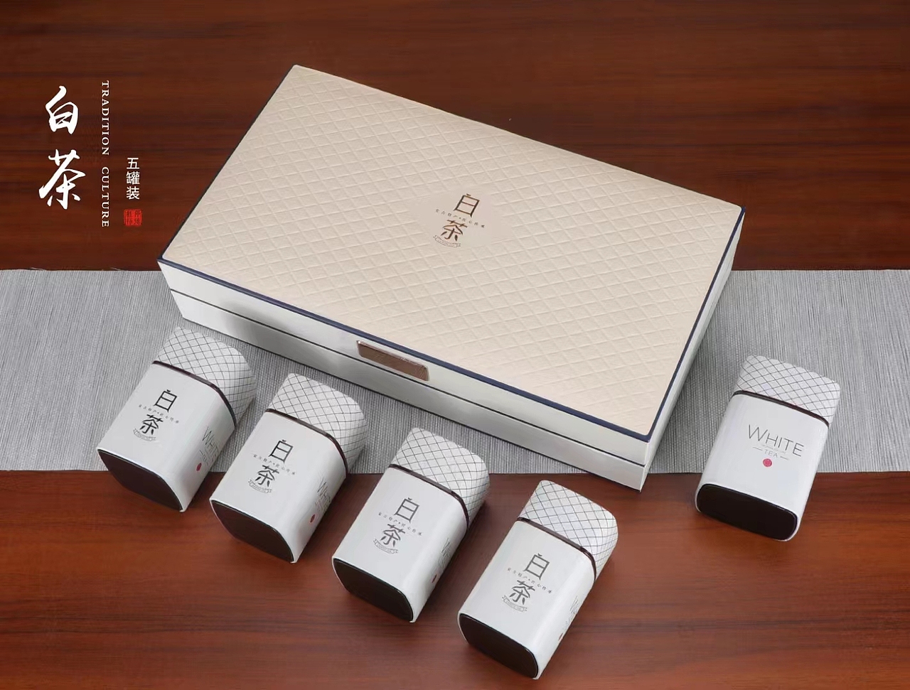 JINLI DESIGN ｜“典雅”---白茶 黄金芽 茶叶礼盒设计（图ZMzI4MTcxNDEy） - 包装 - 站酷设计师金利设计原创素材 - 站酷ZCOOL
