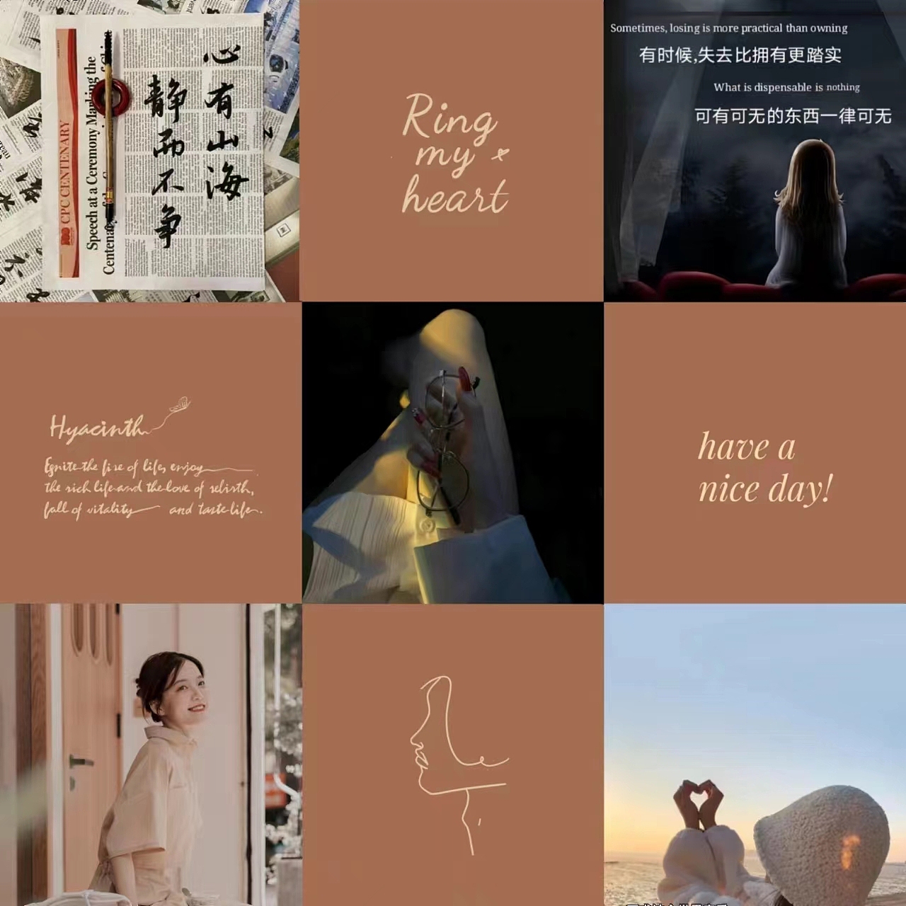 九宫格微信朋友圈（图ZMzQ1OTIyNjI4） - 海报 - 站酷设计师Z215019476原创素材 - 站酷ZCOOL