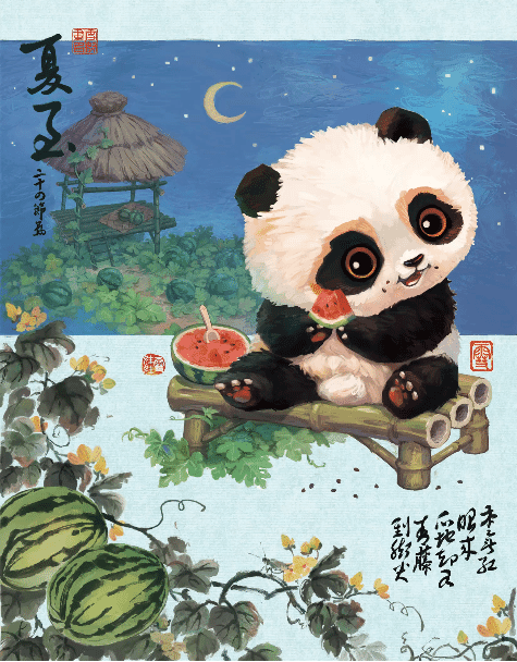 【gif小动画】2022第二季度.夏季篇（图ZMzA2NDgyODg0） - 商业插画 - 站酷设计师雪娃娃童画原创素材 - 站酷ZCOOL