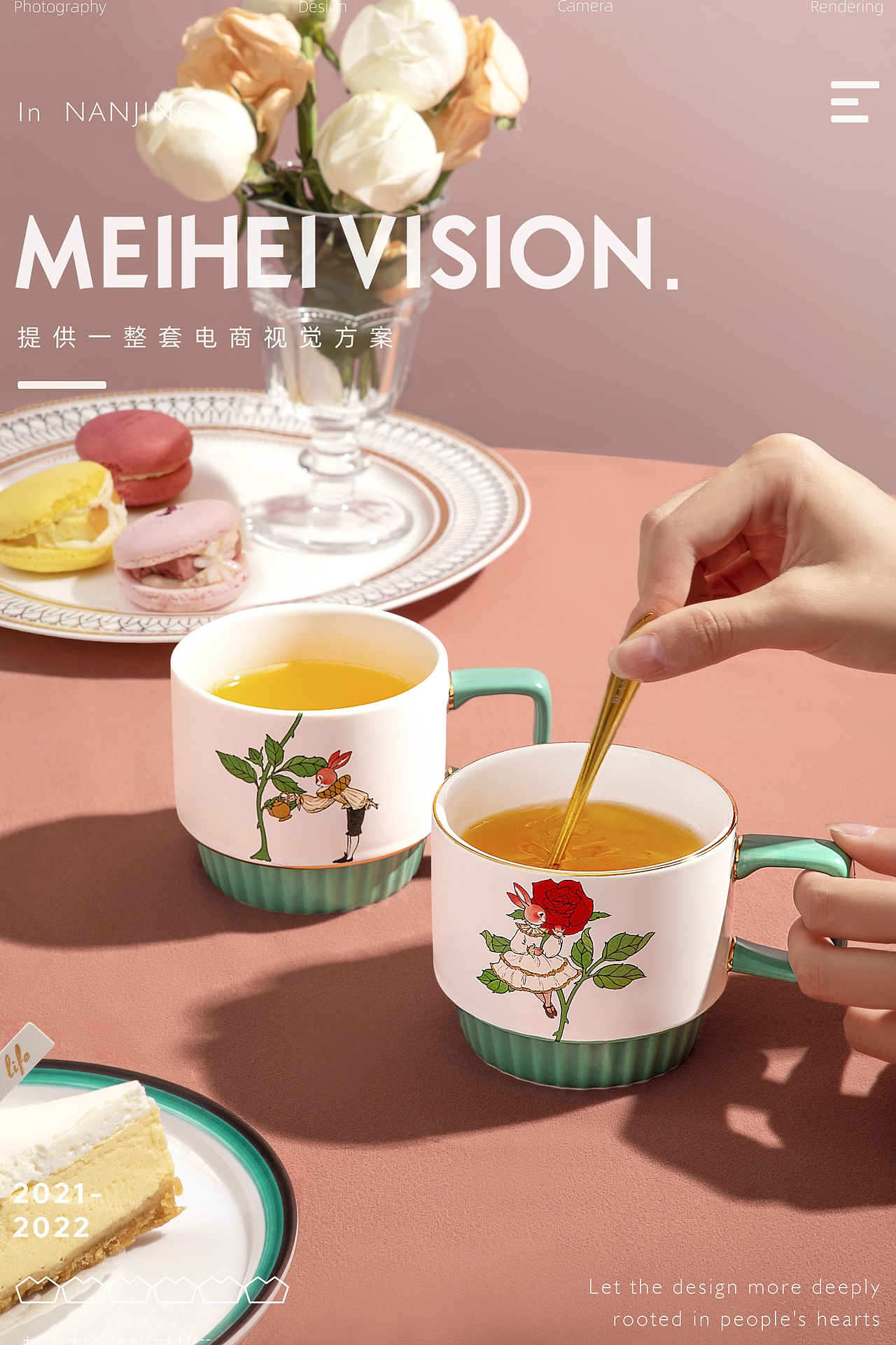 布兰兔-情侣对杯拍摄（图ZMzExMjg3ODEy） - 产品摄影 - 站酷设计师魅黑商业摄影原创素材 - 站酷ZCOOL