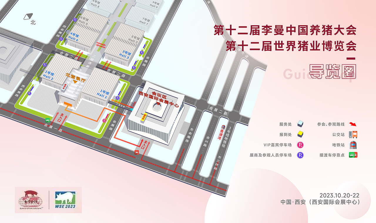 拟3D导览图的设计方法参考