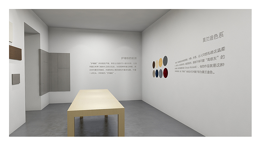 福猫板材展厅设计（图ZMzI1MDI4MzMy） - 品牌 - 站酷设计师挑食的耳朵原创素材 - 站酷ZCOOL