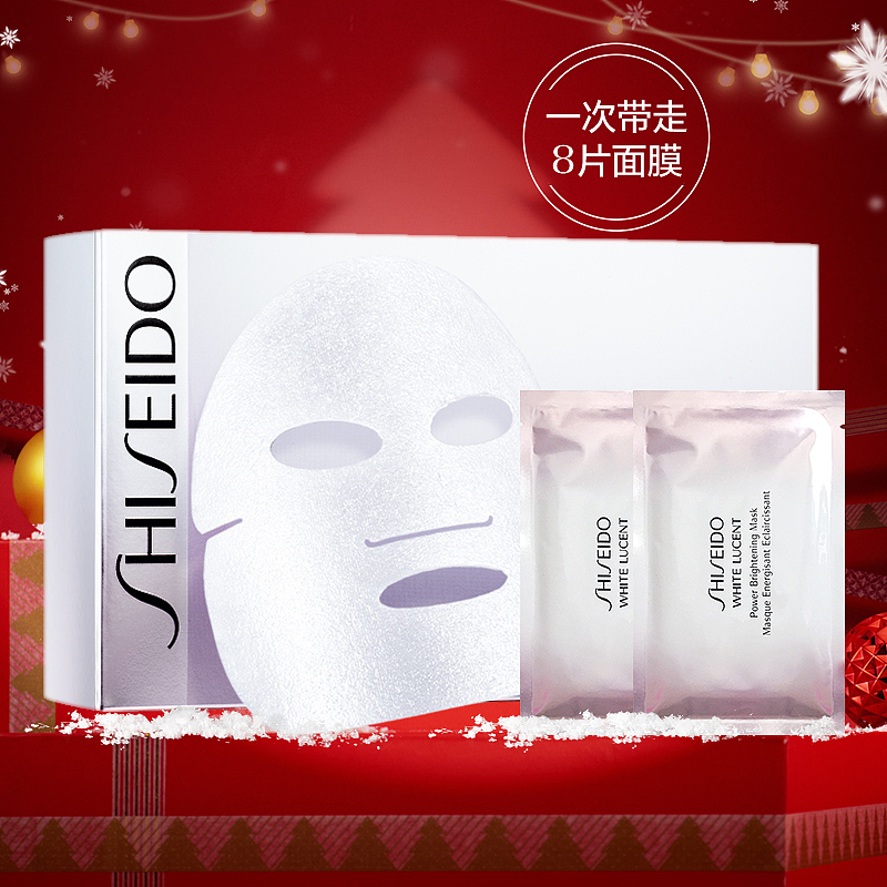 活动会场系列之三