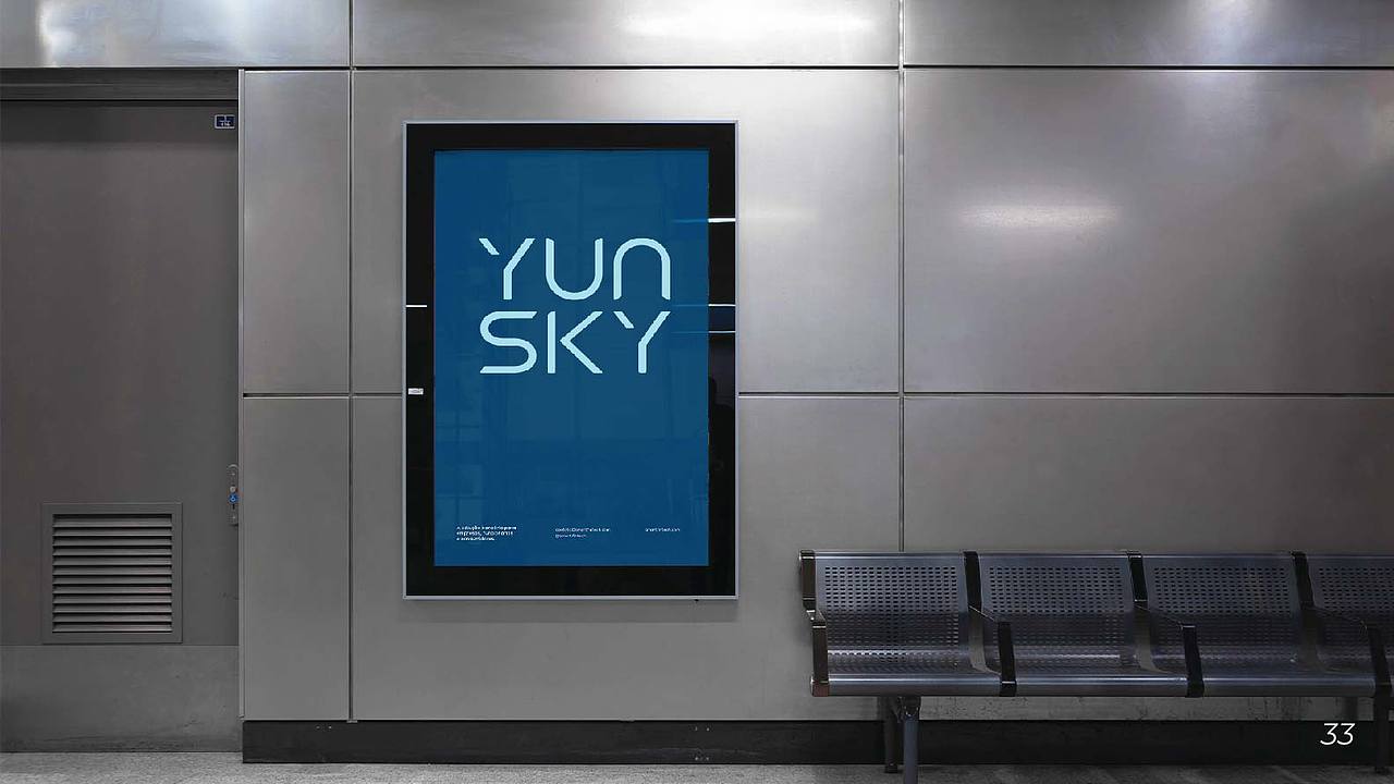 YUNSKY-智能家电照明品牌设计（图ZMzUwODI4MTM2） - 品牌 - 站酷设计师青灵原创素材 - 站酷ZCOOL