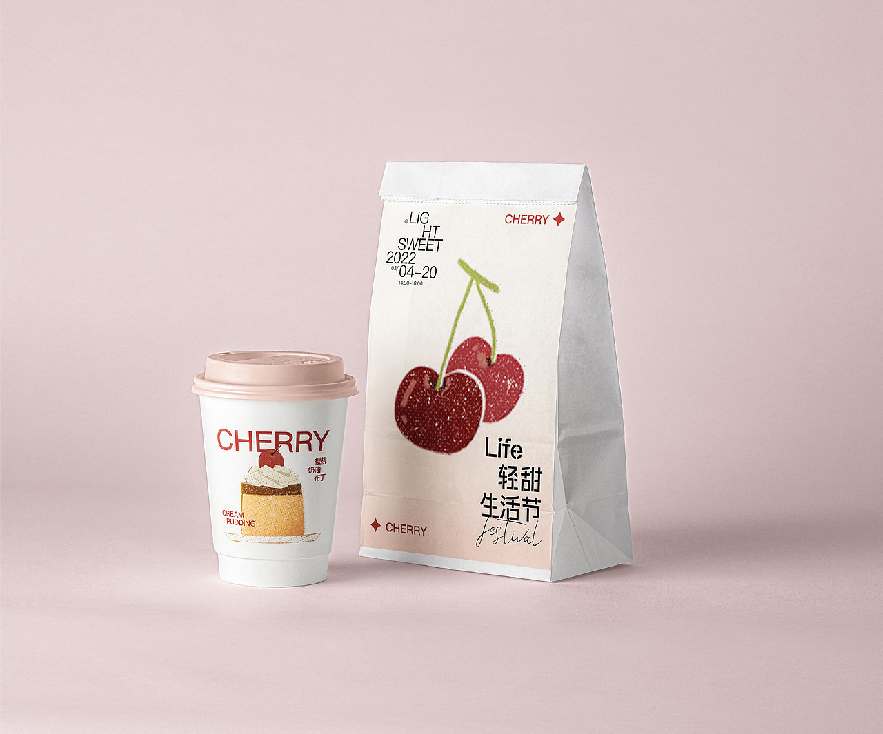 轻甜生活节 - 品牌活动全案设计（图ZMzA1MDMwNDY4） - 品牌 - 站酷设计师番茄西西x原创素材 - 站酷ZCOOL