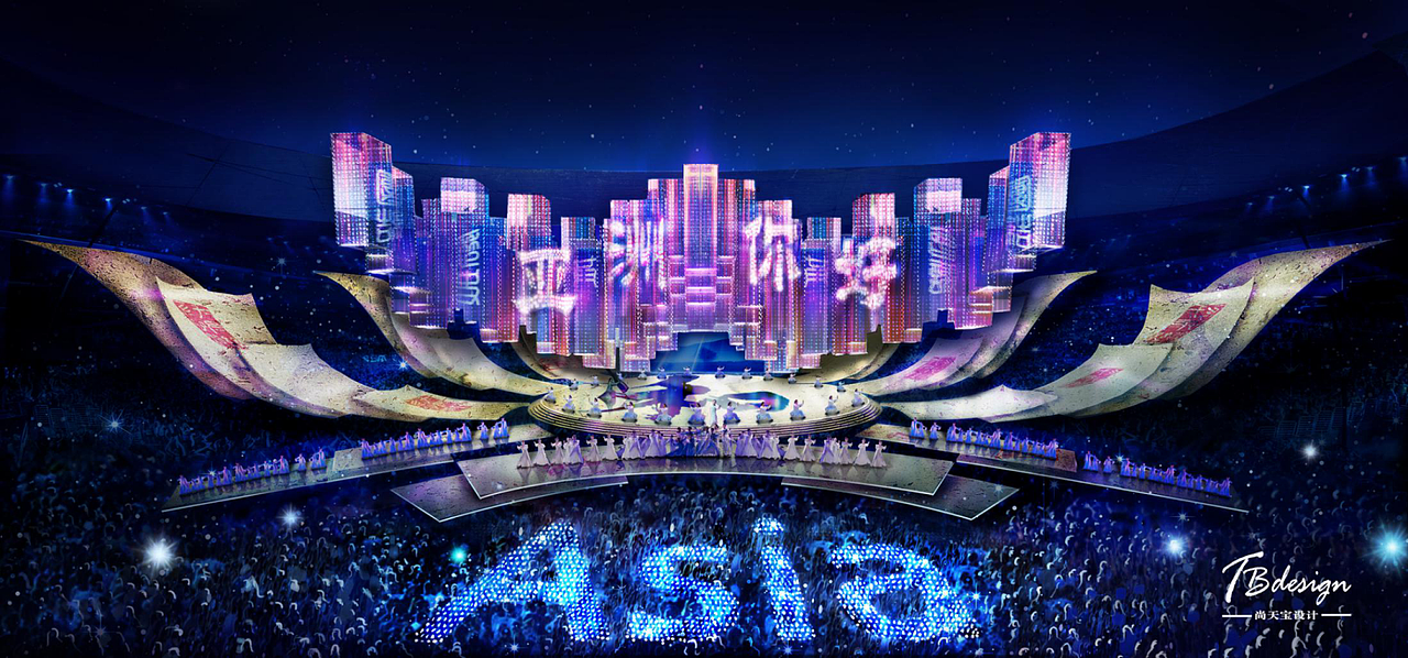 亚洲文明对话大会-亚洲文化嘉年华（图ZMjk3MDMyMzY4） - 舞台美术 - 站酷设计师Z18996906原创素材 - 站酷ZCOOL