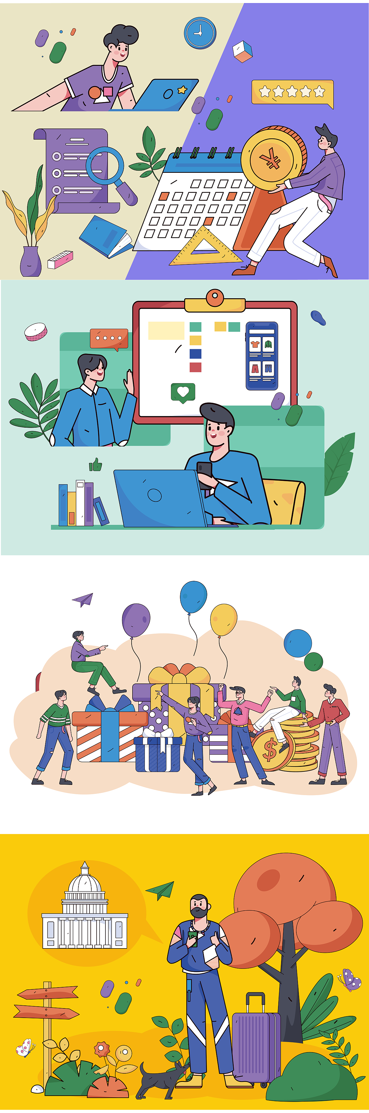 插画百日梦03（图ZMzEwODAyNDE2） - 创作习作 - 站酷设计师s双双1989原创素材 - 站酷ZCOOL