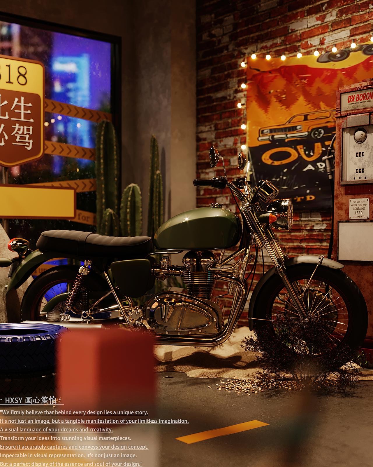 放松的港湾-寒冷的冬天来点温度（图ZMzU4NjA0NTk2） - 建筑/空间 - 站酷设计师A跃然纸上原创素材 - 站酷ZCOOL