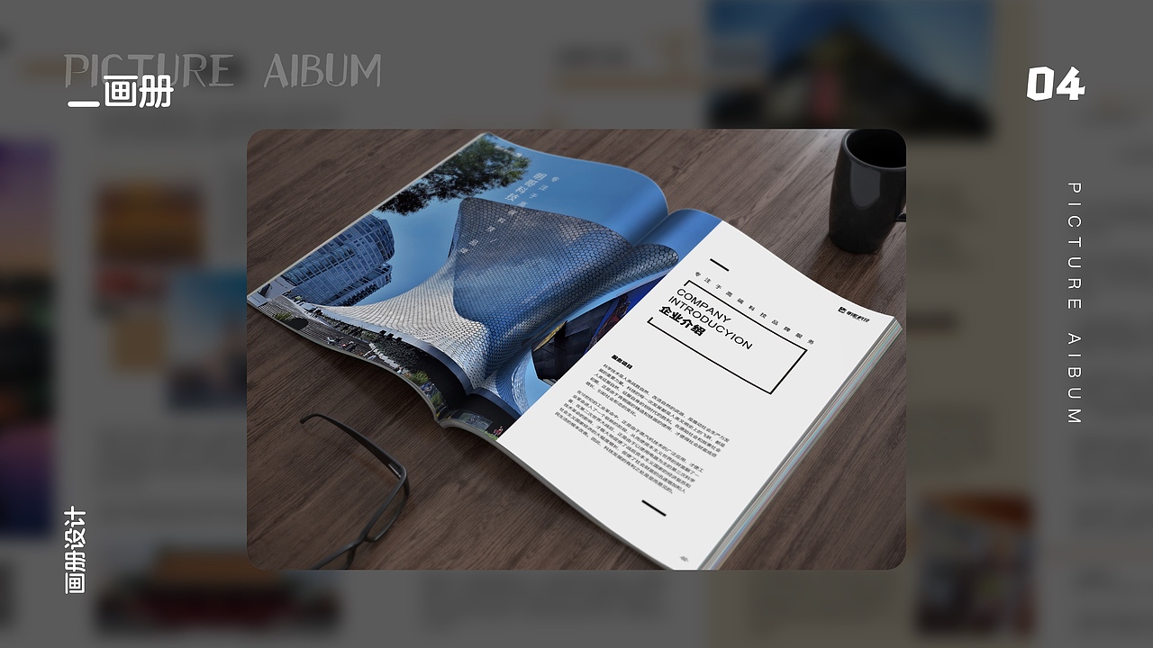 作品集（图ZMzM0MDc0NzEy） - 软件界面 - 站酷设计师王仨岁原创素材 - 站酷ZCOOL