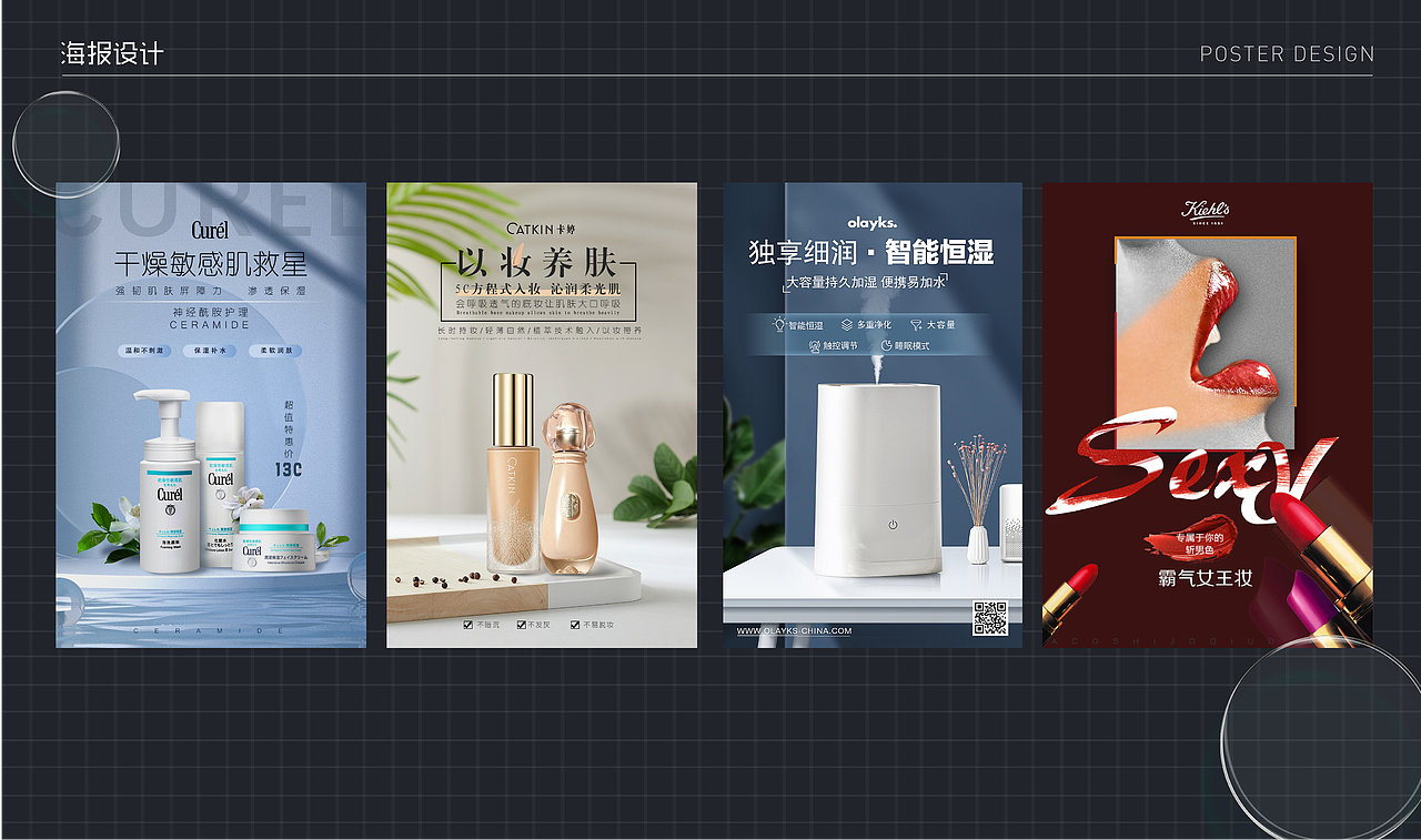 2022-个人作品合集整理