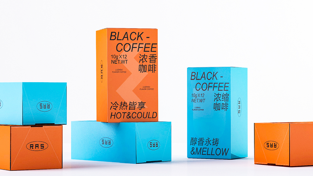 RAS咖啡包装设计