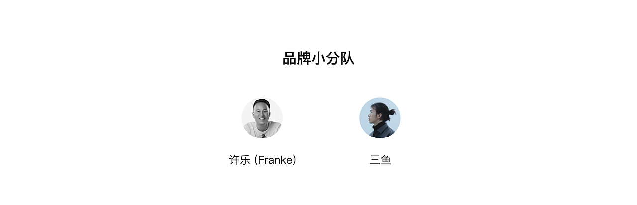 企业官网-WeView (纬景储能)（图ZMzI3MTA5NDQ4） - 企业官网 - 站酷设计师三鱼先生原创素材 - 站酷ZCOOL