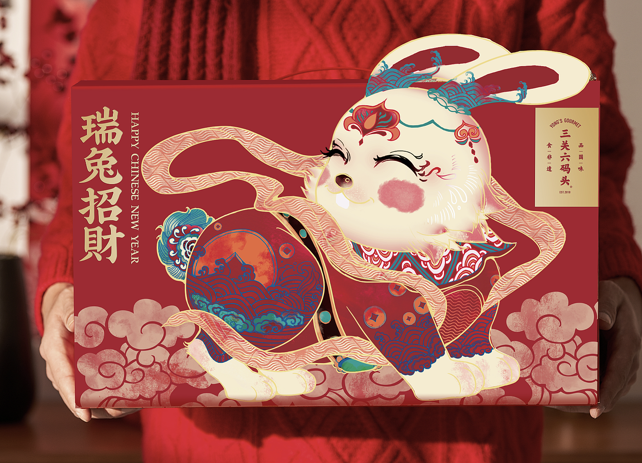 三关六码头｜兔年礼盒（图ZMzI2ODI0ODcy） - 包装 - 站酷设计师集雅品牌设计原创素材 - 站酷ZCOOL