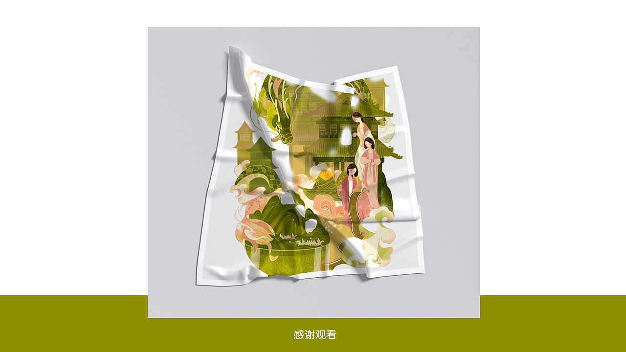 端午节海报-粽子礼盒／kv（图ZMzQyNTY2NTM2） - 商业插画 - 站酷设计师大牙酱cc原创素材 - 站酷ZCOOL