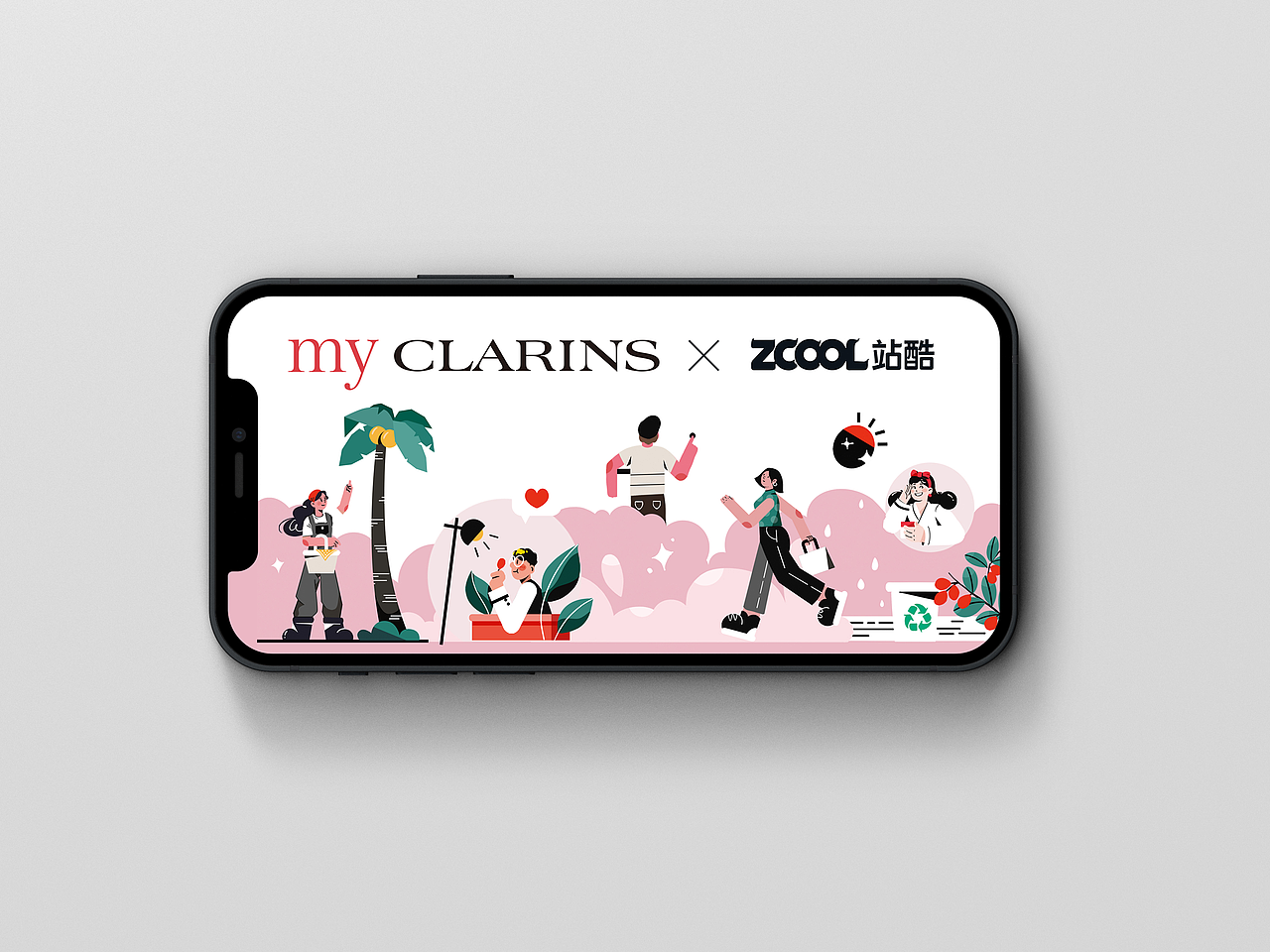 【好食肌 長(zhǎng)綻放】my CLARINS-我的植愈日記（圖ZMzQ3NTI3NzQ0） - 海報(bào) - 站酷設(shè)計(jì)師yohoo617原創(chuàng)素材 - 站酷ZCOOL