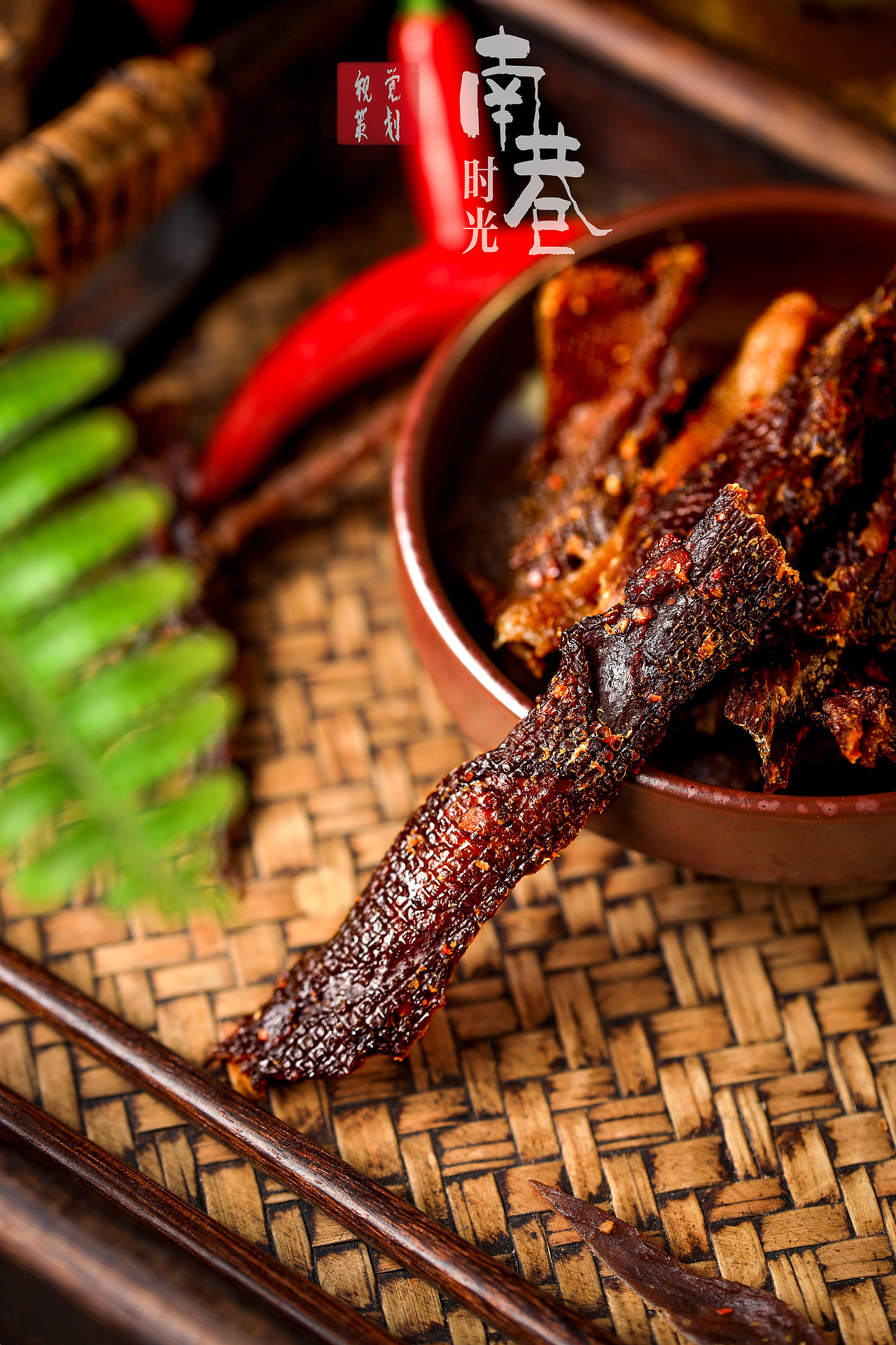 猪肉牛肉系列（图ZMzY3MTc1OTg4） - 美食摄影 - 站酷设计师南巷时光原创素材 - 站酷ZCOOL