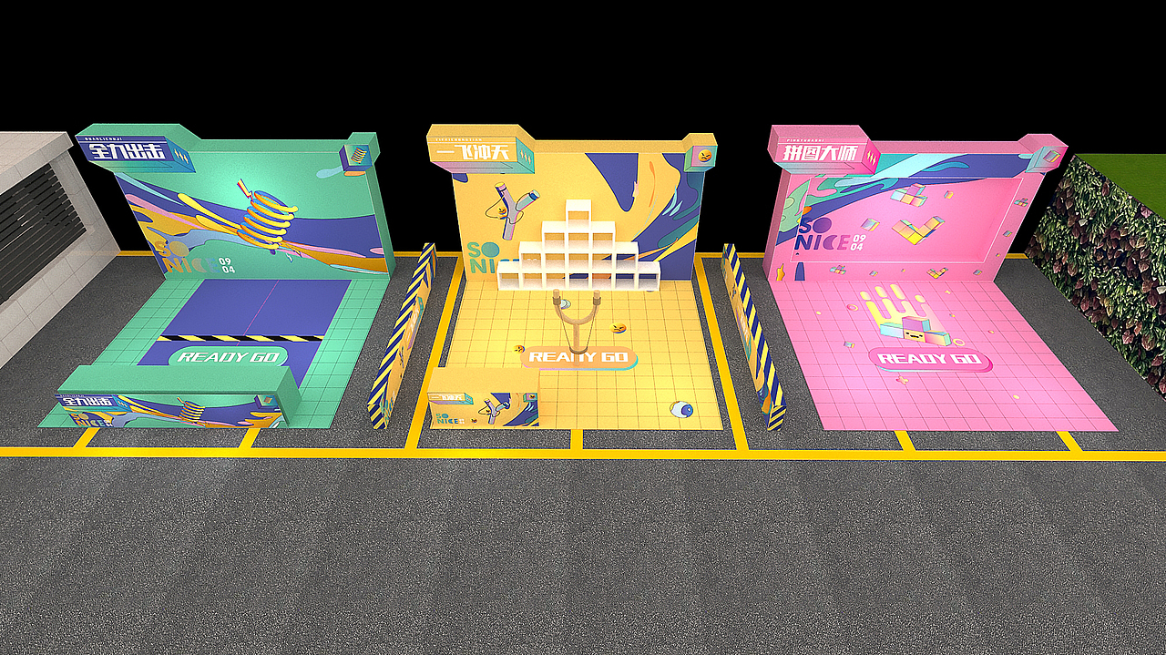 中秋、市集、活动方案（图ZMzE2MTUwNDg4） - 展陈设计 - 站酷设计师鸽子宝贝原创素材 - 站酷ZCOOL