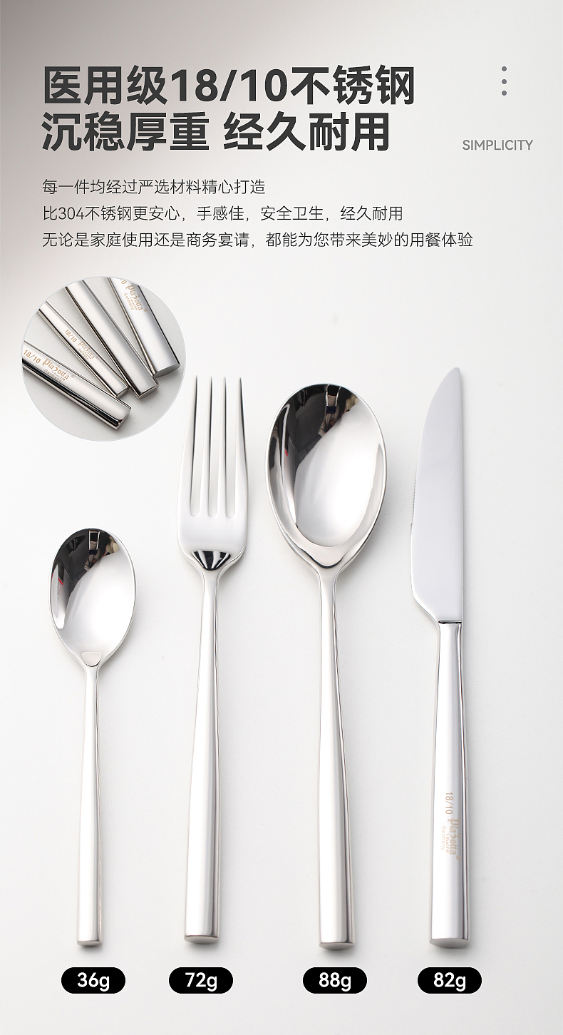 欧式轻奢金属餐具刀叉收纳蛋形摆件餐桌厨房软装饰品