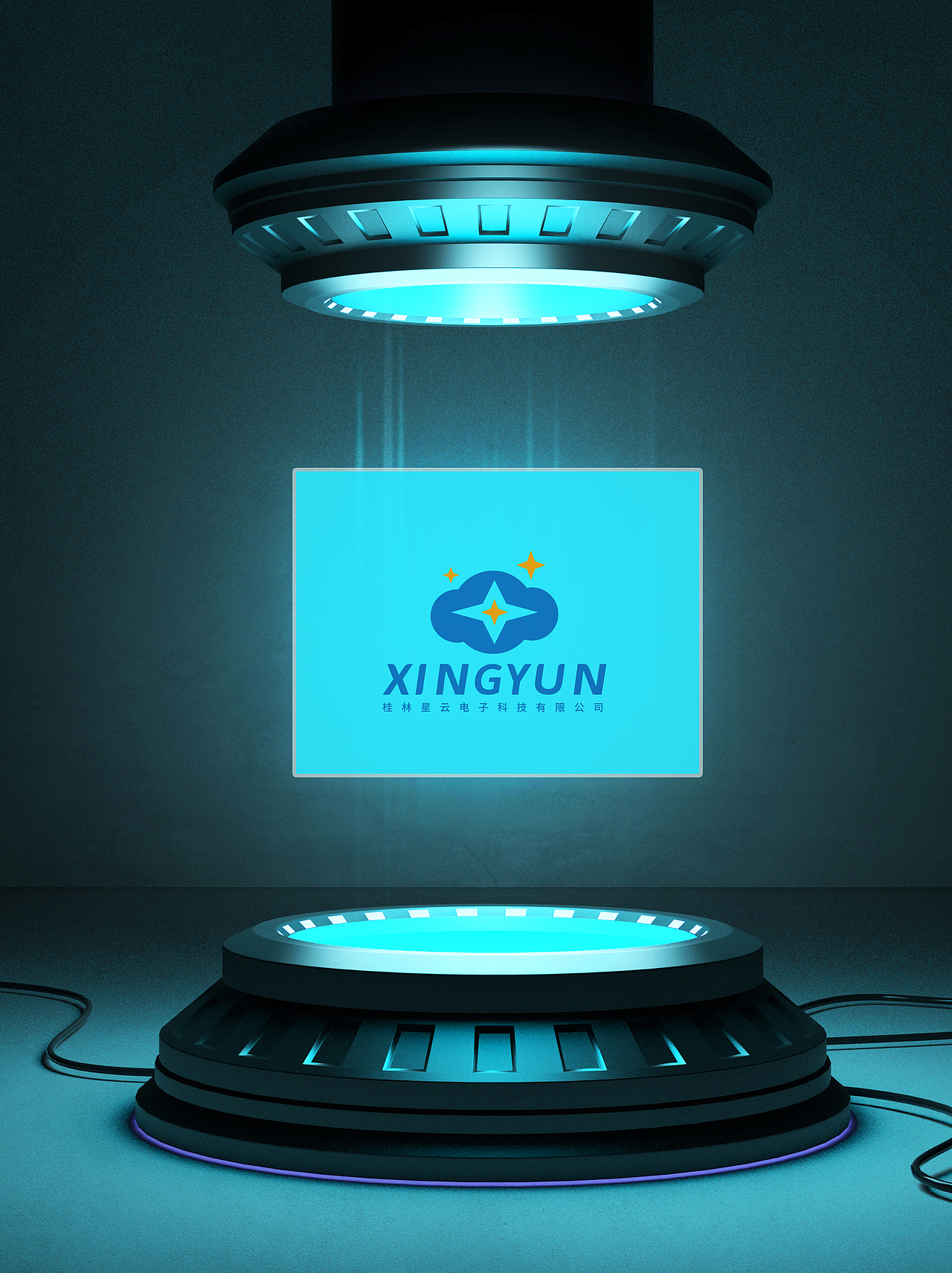 LOGO 电子电气自动化设备系统 航天科技研发机构 logo