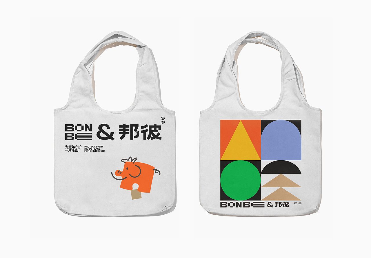 你的童年,我的童年好像不一样?