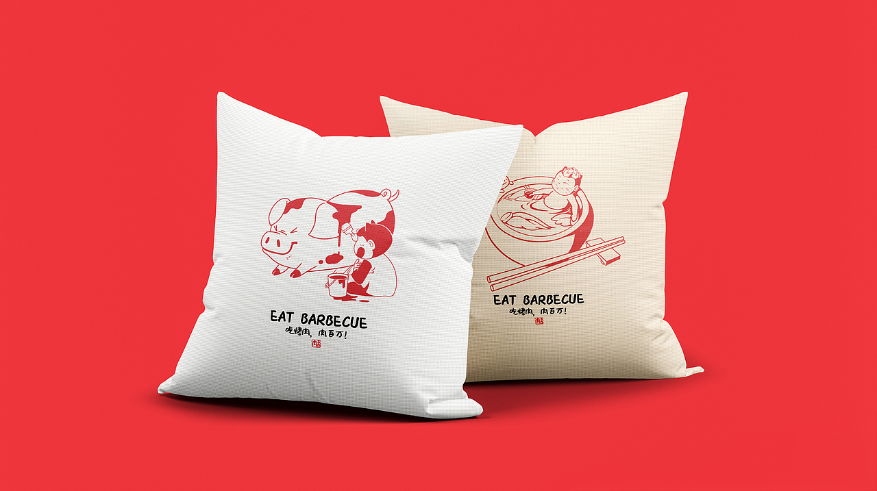 肉百万品牌全案策划设计