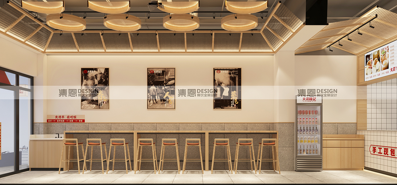 大梁包子（图ZMzAxOTMwMzY0） - 酒店餐饮设计 - 站酷设计师集恩餐饮全案设计原创素材 - 站酷ZCOOL