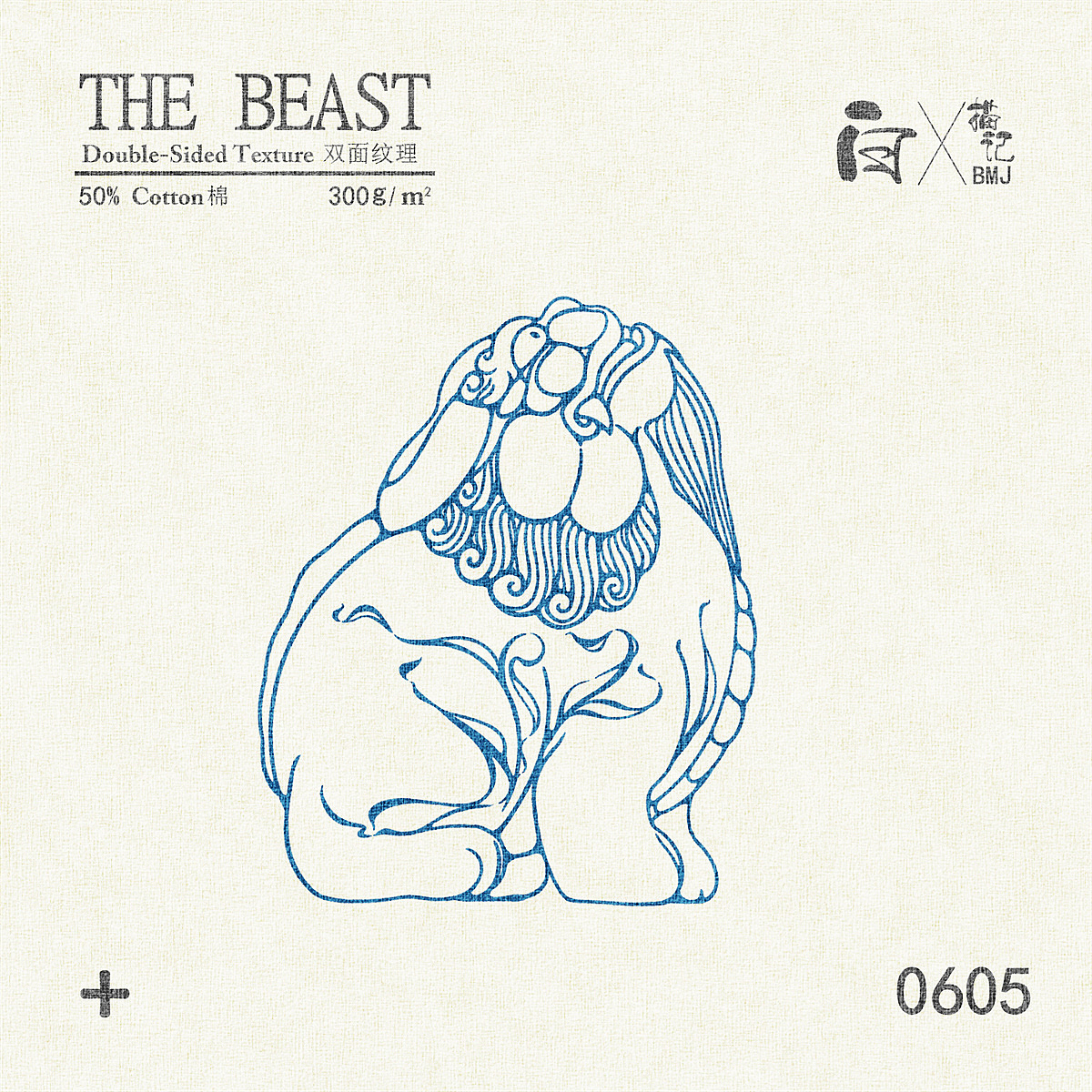 白描记-THE BEAST