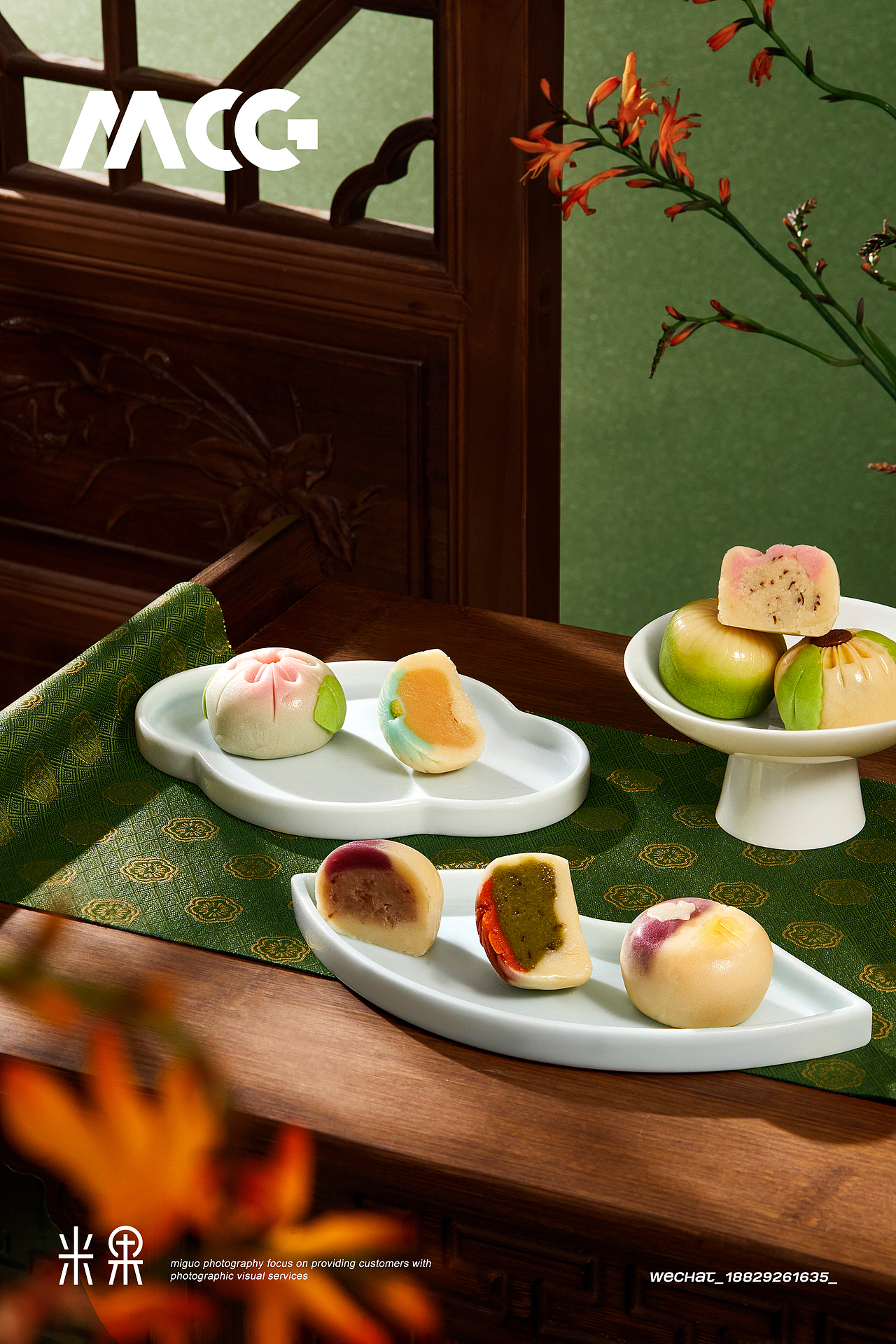 月饼拍摄/电商拍摄/中秋月饼礼盒拍摄（图ZMzQ5MTQ4MTY0） - 美食摄影 - 站酷设计师米果摄影原创素材 - 站酷ZCOOL