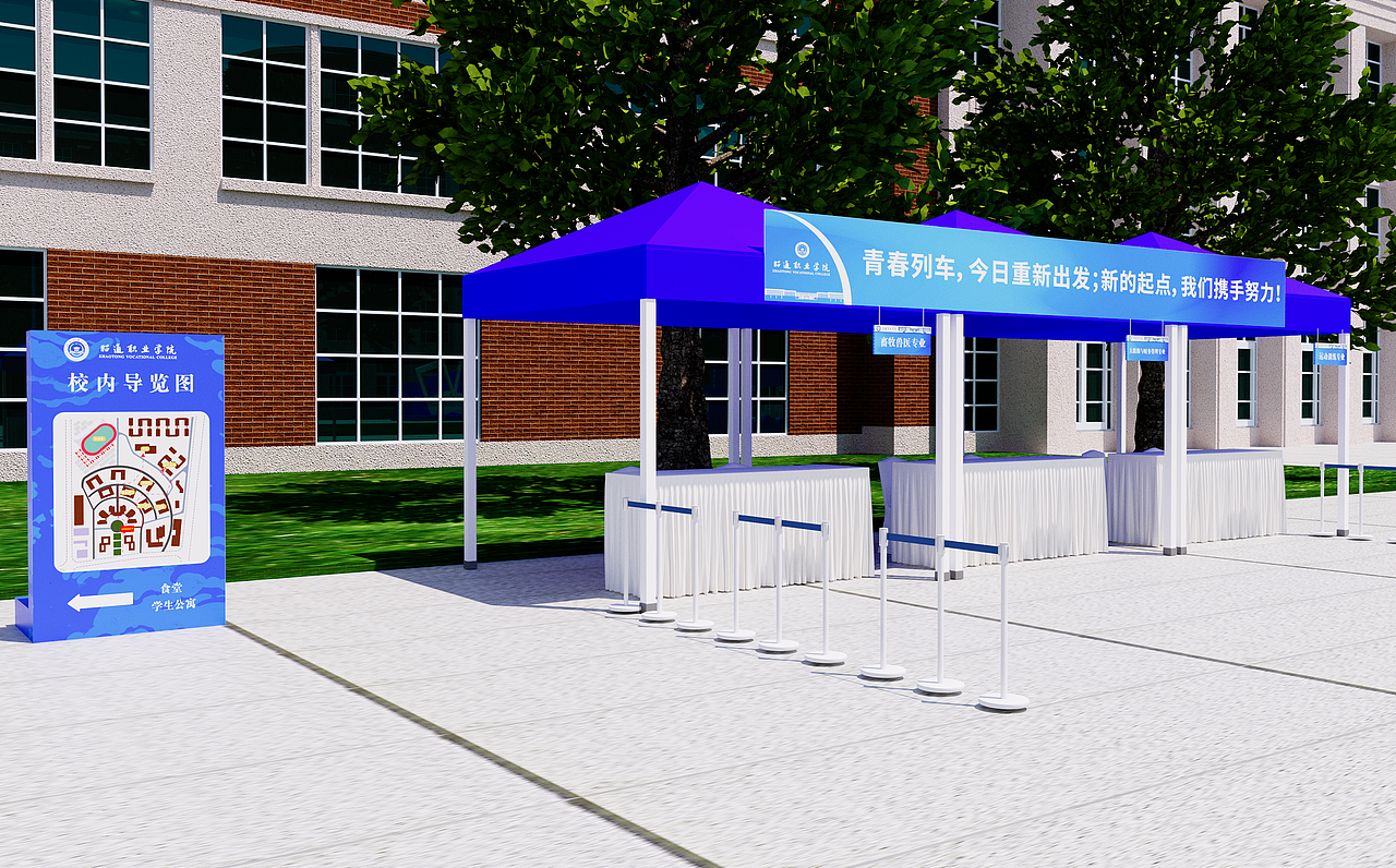 学校迎新活动（图ZMzQ5MTU2MzQ4） - 建筑/空间 - 站酷设计师李PAPA原创素材 - 站酷ZCOOL