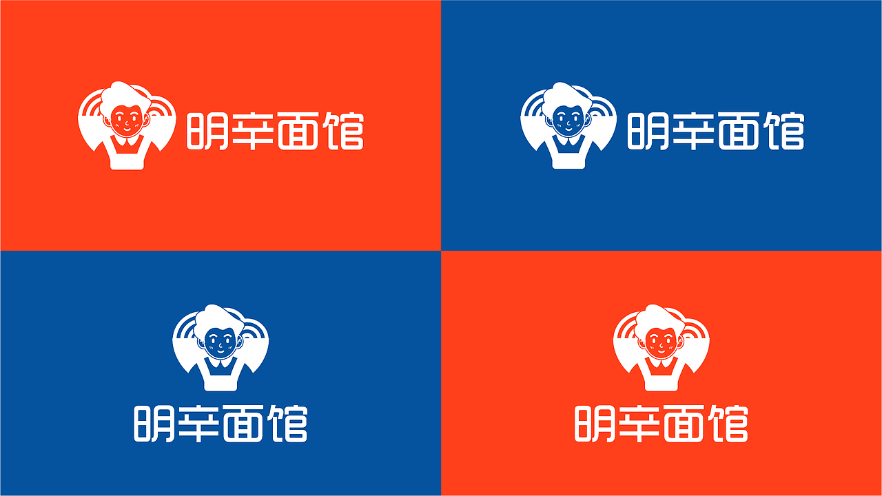明辛面馆丨餐饮品牌设计（图ZMzAzMTcwNzg0） - 品牌 - 站酷设计师蔡宗含原创素材 - 站酷ZCOOL