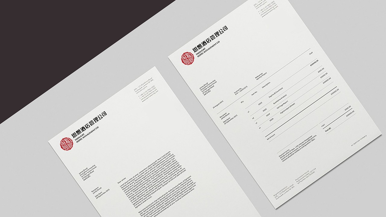 【酒店行业】思想酒店管理公司