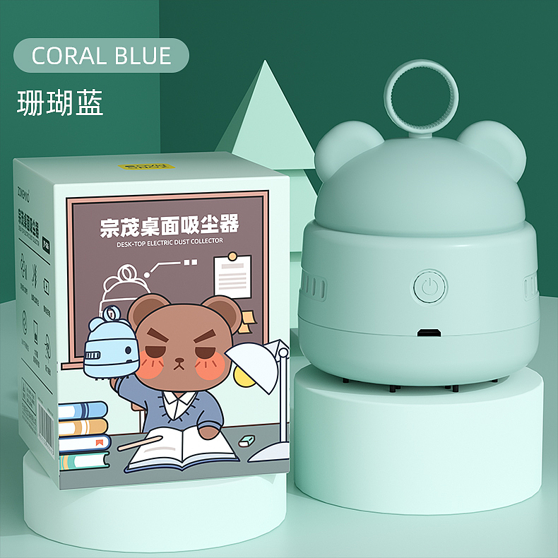 熊头吸尘器（图ZMjk5ODQxMjIw） - 其他平面 - 站酷设计师皮卡不秋秋原创素材 - 站酷ZCOOL