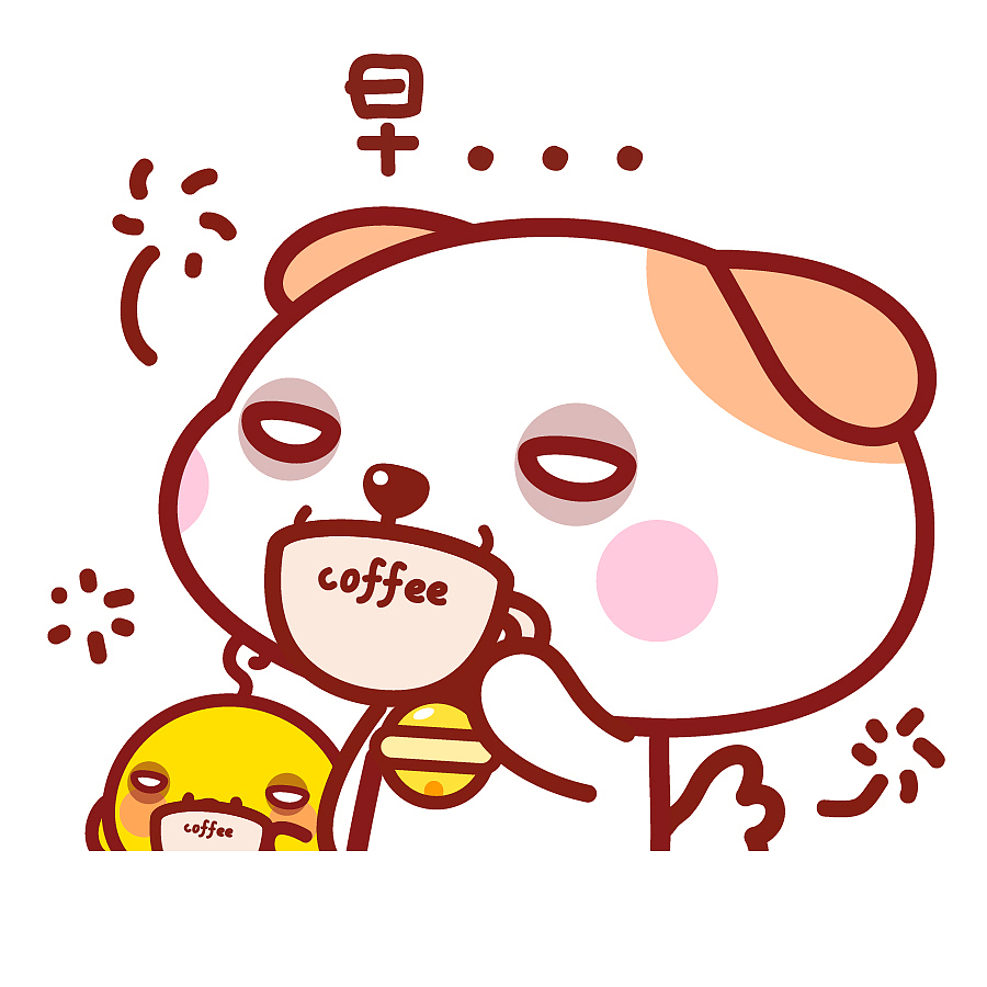 秋田君喝咖啡表情壁纸