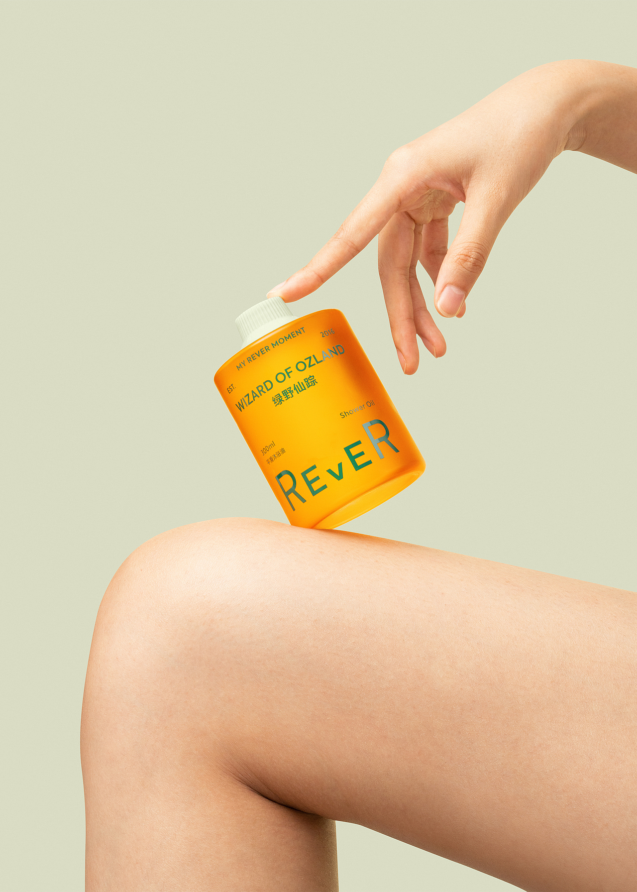 调性场景静物产品精修 / PRODUCTS SINCE 2022