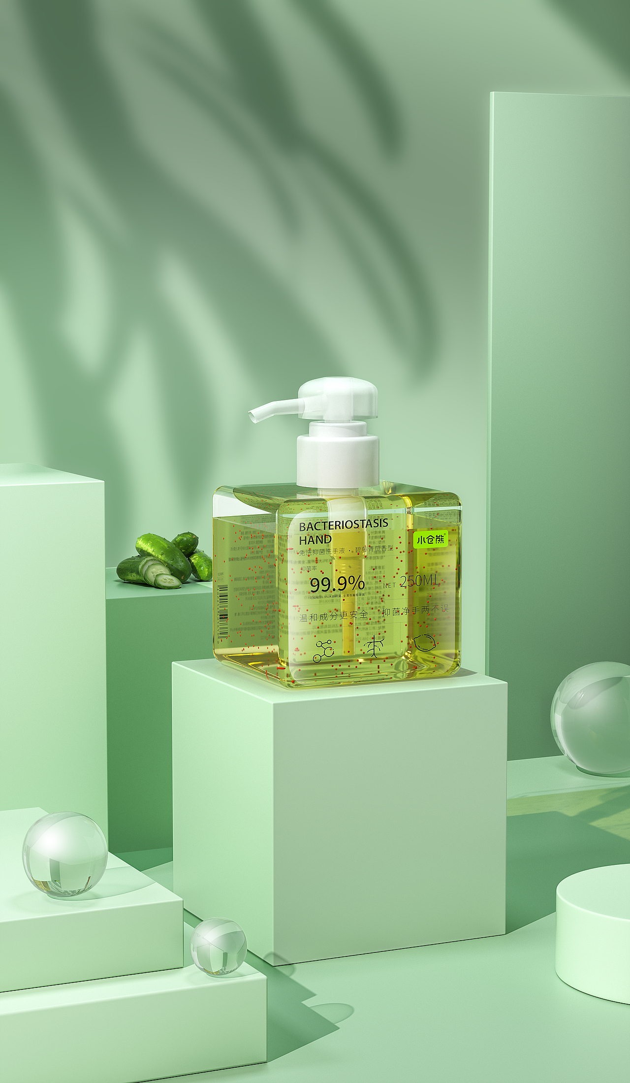 【小仓熊】品牌产品表现