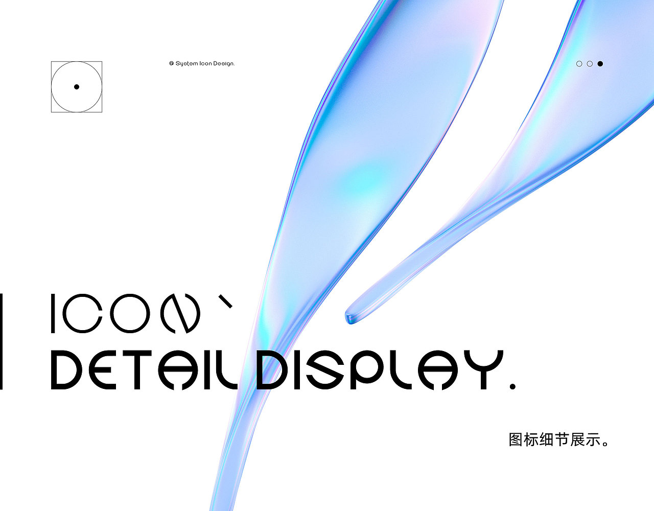 《菜心工作室·2022年上半年》部分精选