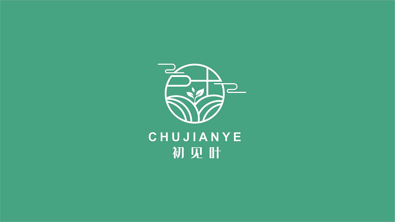 茶叶(品牌)初见叶