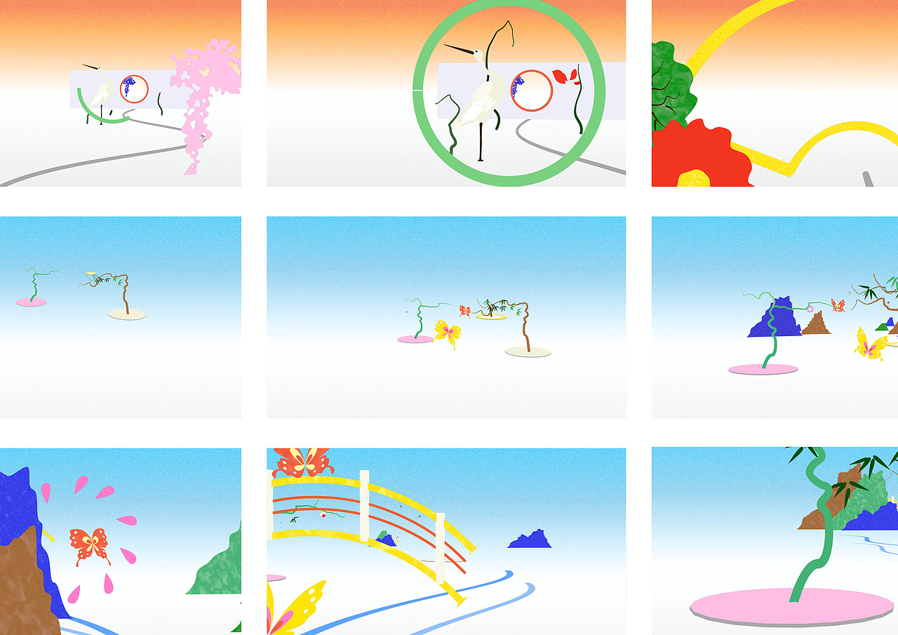 视传毕设|实验动画【生生不息】