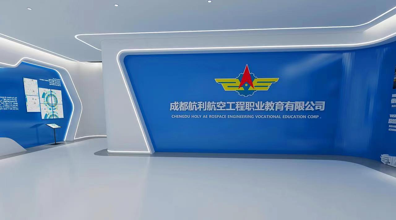 科技教育展厅设计（图ZMzMxMTgwNjA0） - 景观设计 - 站酷设计师东东东东_原创素材 - 站酷ZCOOL