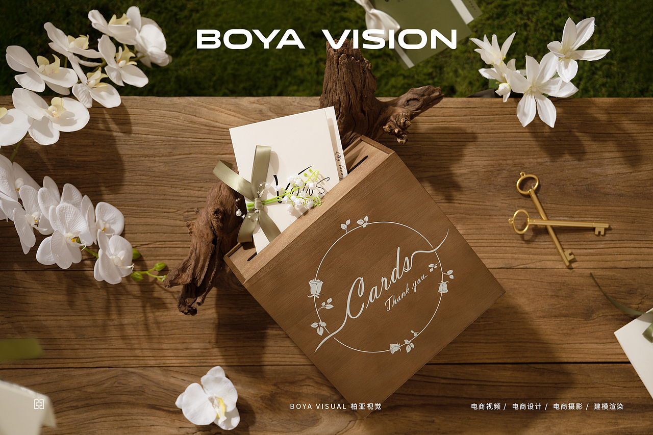 海外婚礼用品摄影 ｜JULIA海外婚礼卡片盒 X BOYA视觉（图ZMzYzMDgxMDI4） - 产品摄影 - 站酷设计师柏亚视觉摄影原创素材 - 站酷ZCOOL
