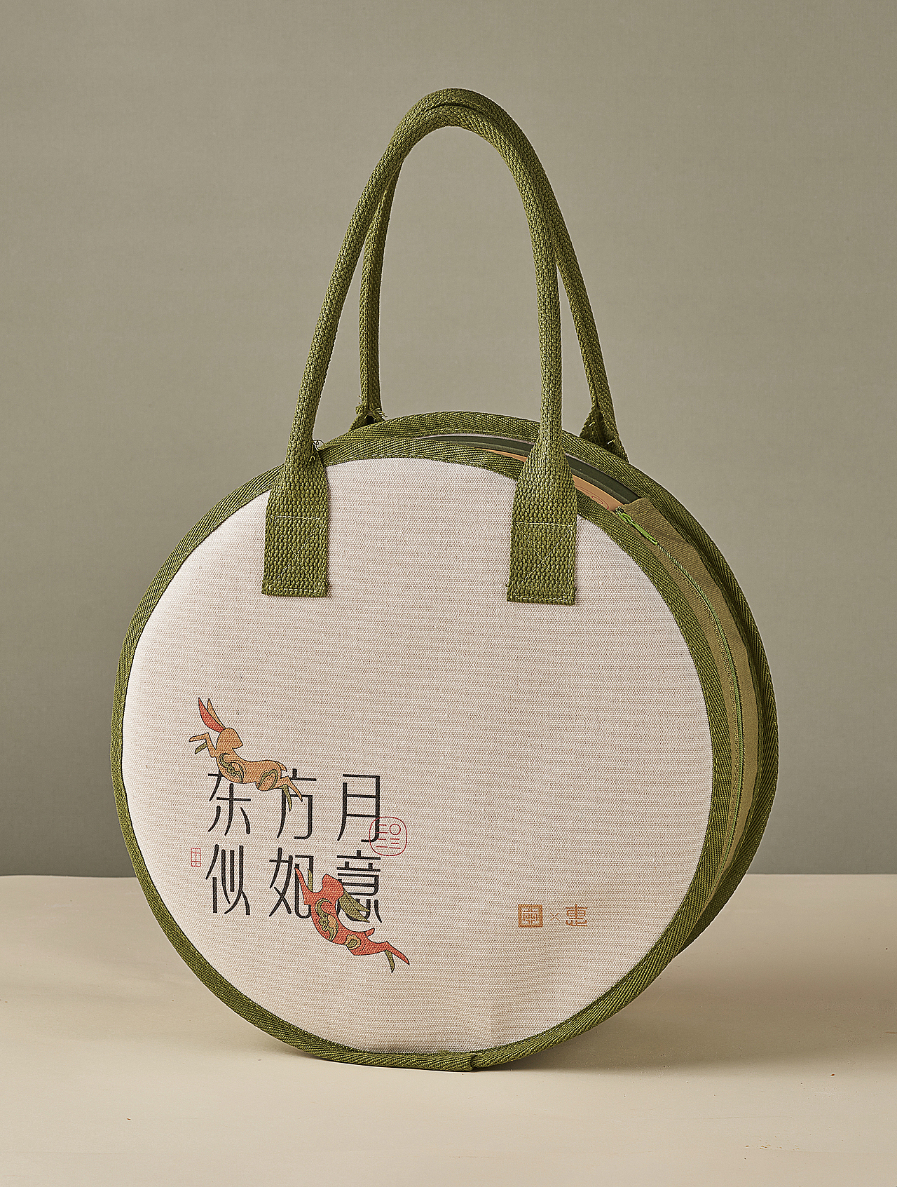 ZUO design 2023 设计作品集