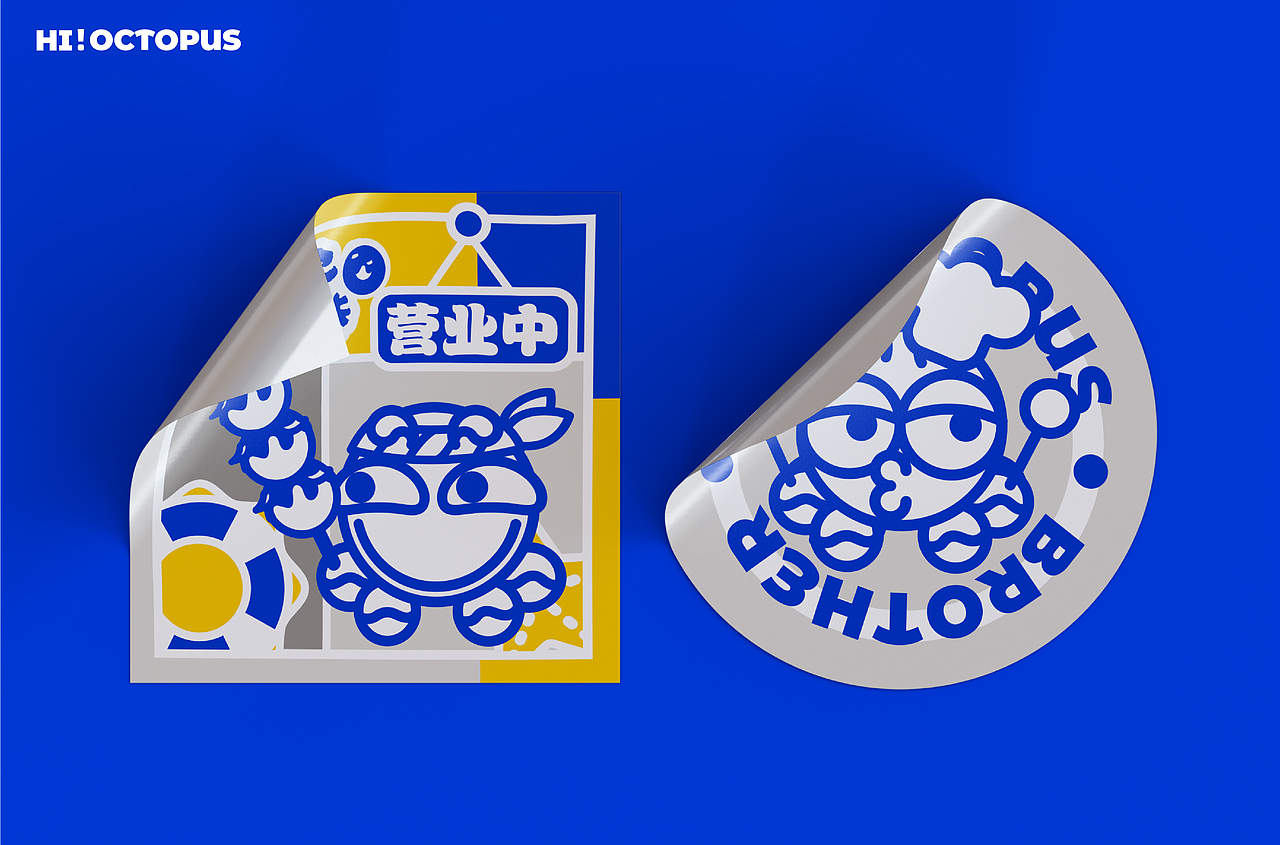 嗨！章鱼哥 | 章鱼小丸子品牌提案（图ZMzE2OTI0MTk2） - 品牌 - 站酷设计师贝仔想要变欧原创素材 - 站酷ZCOOL