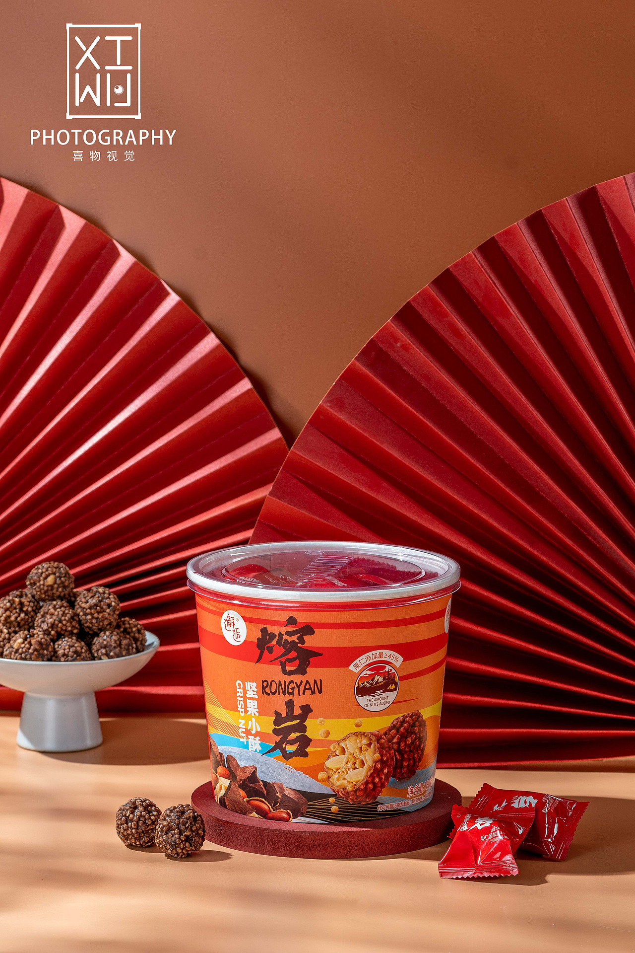 邂逅坚果小酥（图ZMzIzNjU0NTU2） - 美食摄影 - 站酷设计师周大侠侠侠侠原创素材 - 站酷ZCOOL