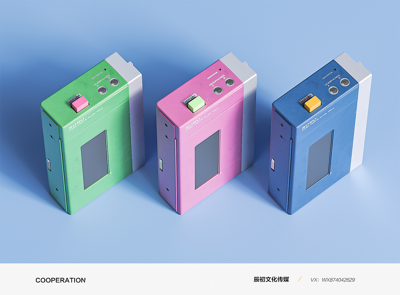 电商--智能音箱场景渲染（图ZMzA1Nzk5OTQ0） - 场景 - 站酷设计师辰初文化传媒原创素材 - 站酷ZCOOL