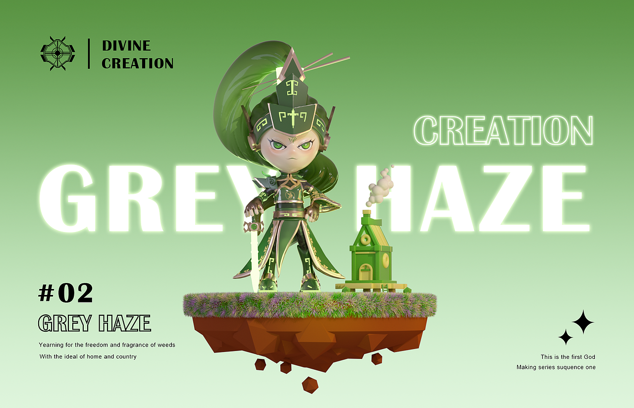 创造——第一序列（图ZMzE4NDM1OTEy） - 玩具 - 站酷设计师油物原创素材 - 站酷ZCOOL