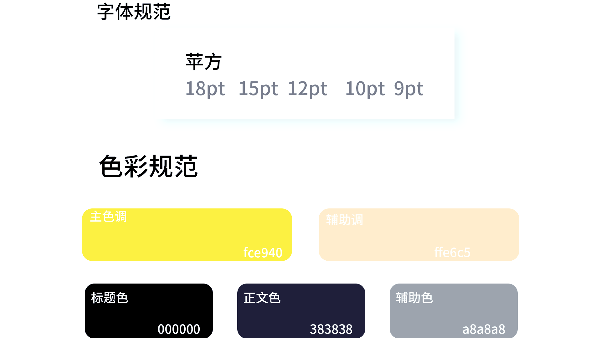 飞鸟（图ZMzEwMjI2MzEy） - APP界面 - 站酷设计师Z639624471原创素材 - 站酷ZCOOL