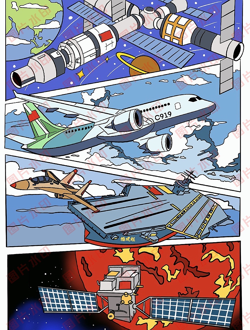 学生电脑绘画绘图作品信息素养活动作品制作设计2411